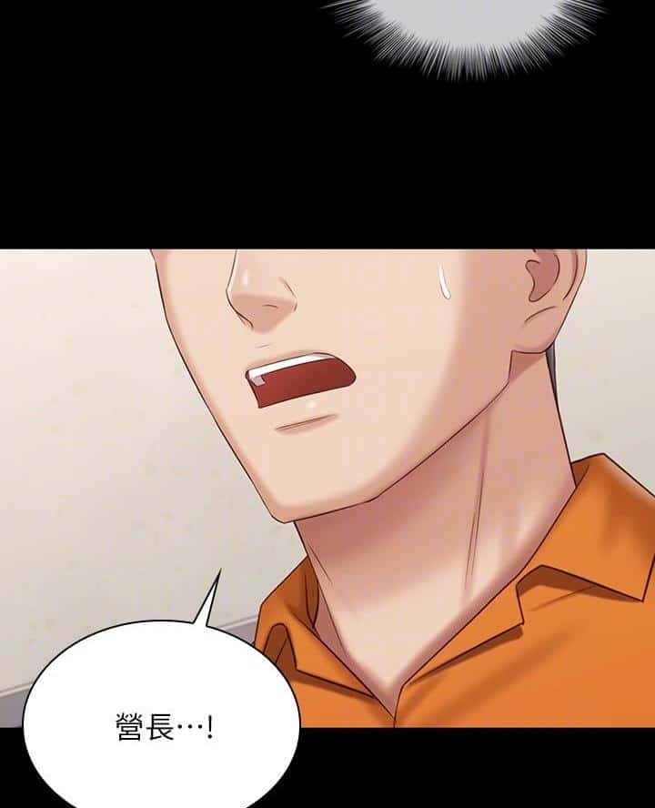 第191话