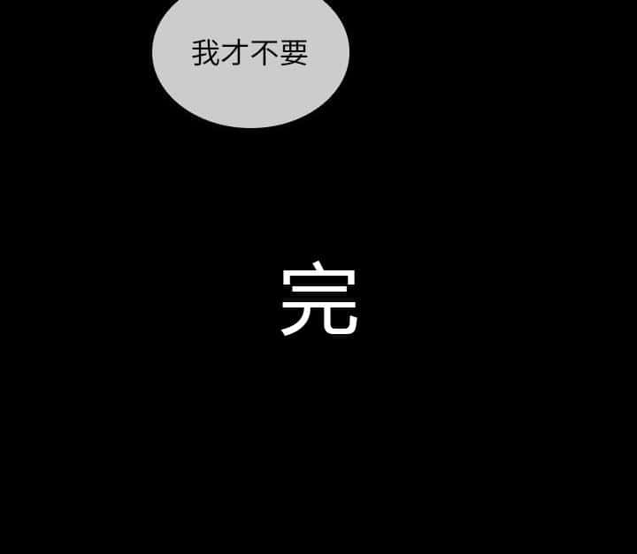 第201话