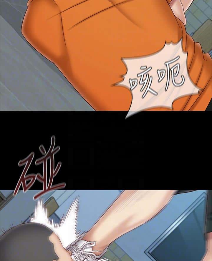 第195话