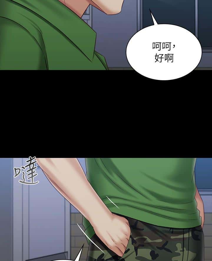 第189话