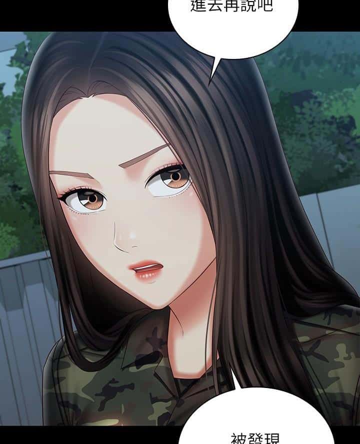 第189话