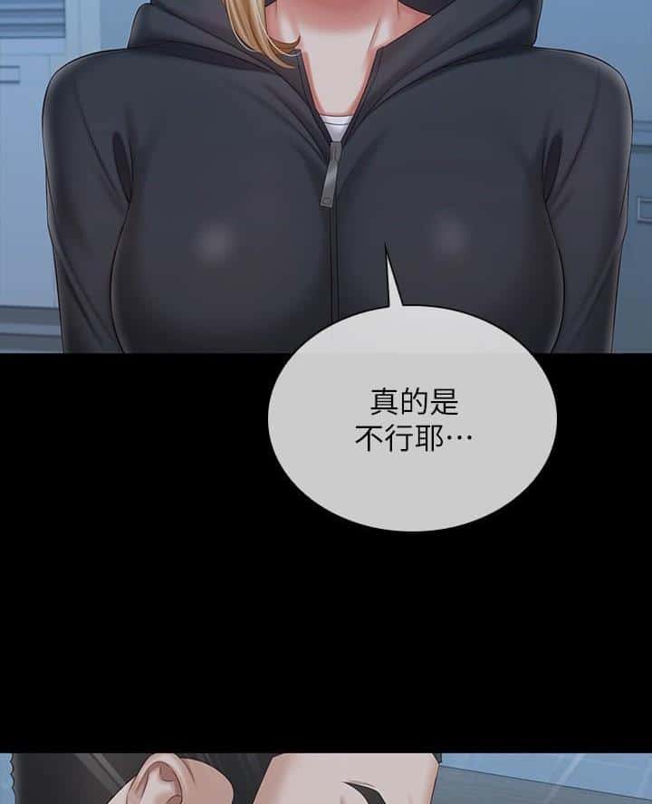 第190话