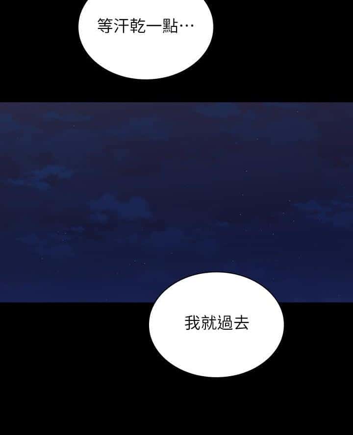 第189话