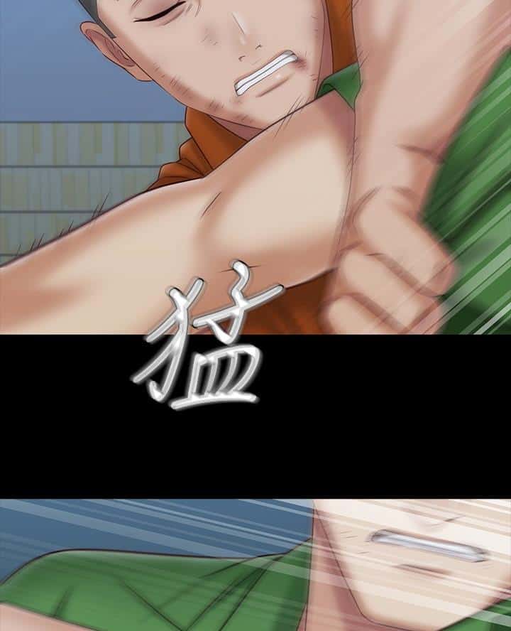 第195话