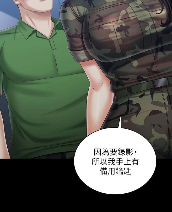 第189话