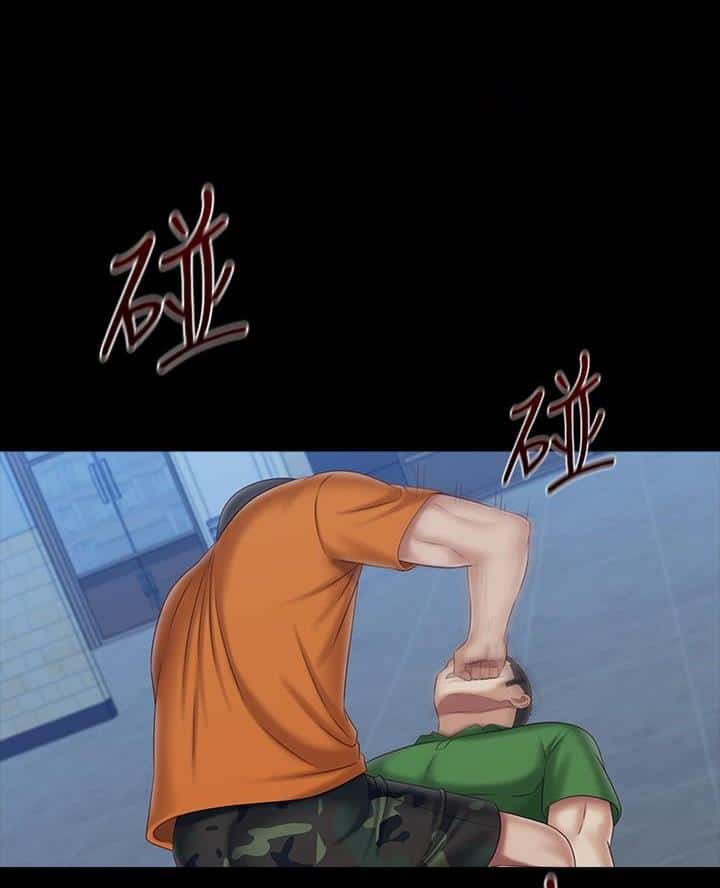 第196话