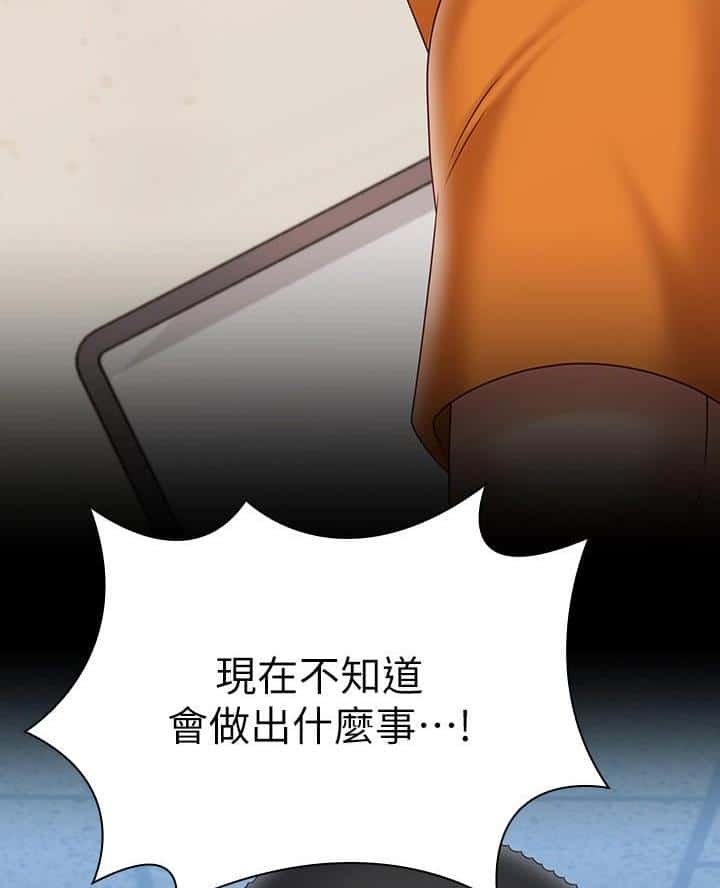 第191话