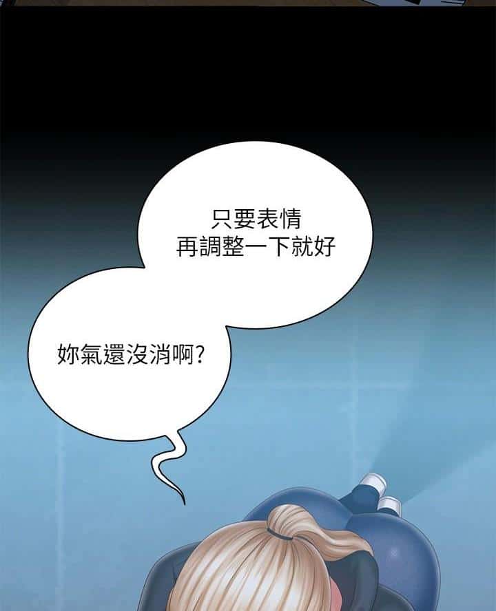 第192话