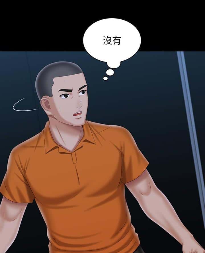 第191话
