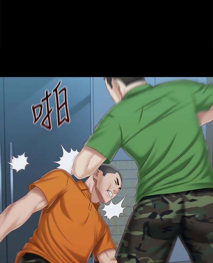 第194话