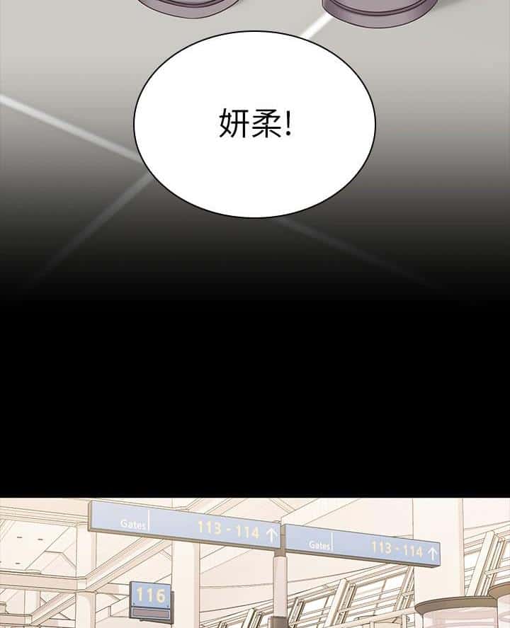 第201话