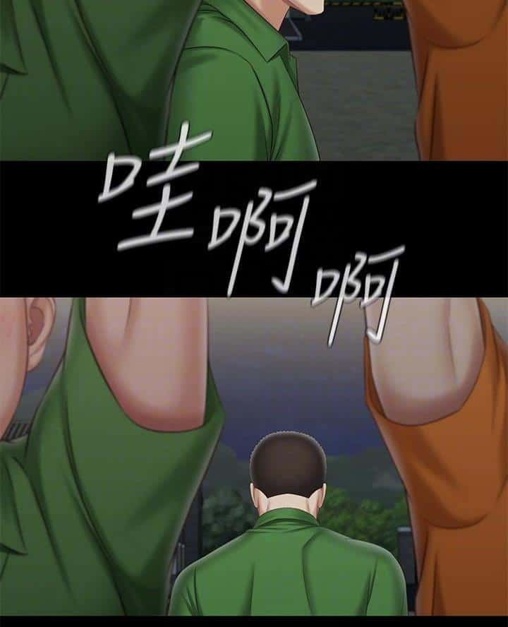 第188话