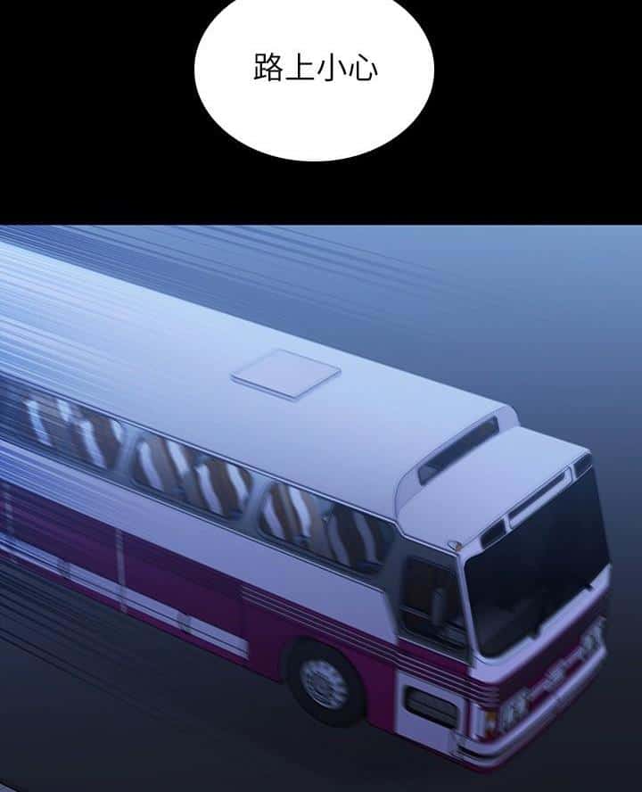 第199话