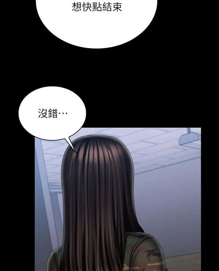 第189话