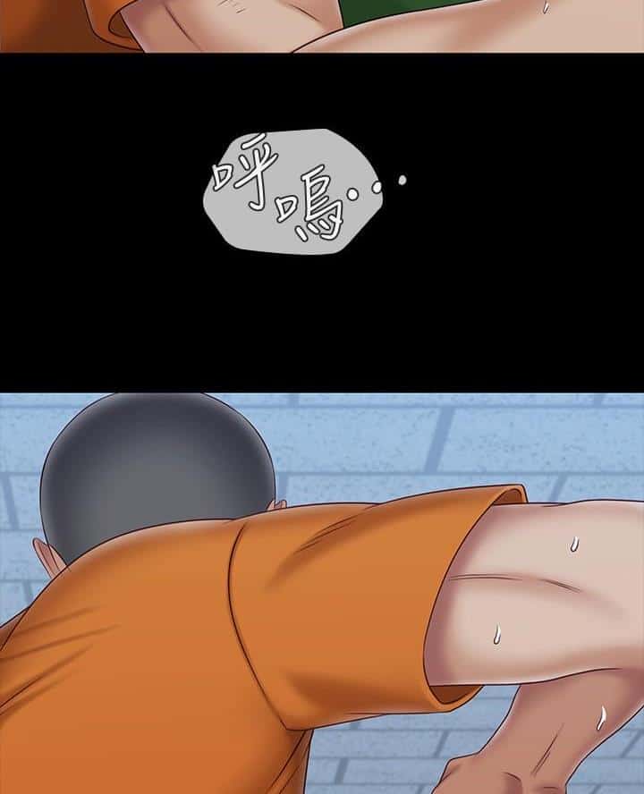 第196话