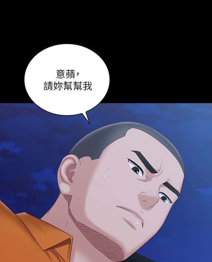 第192话