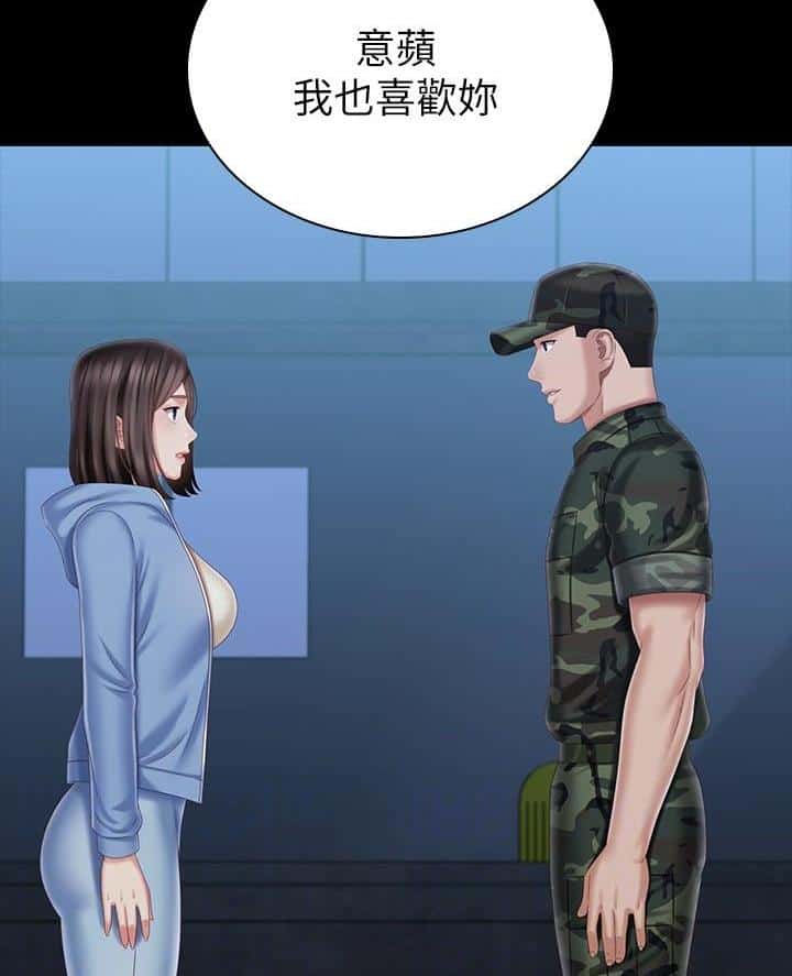 第200话