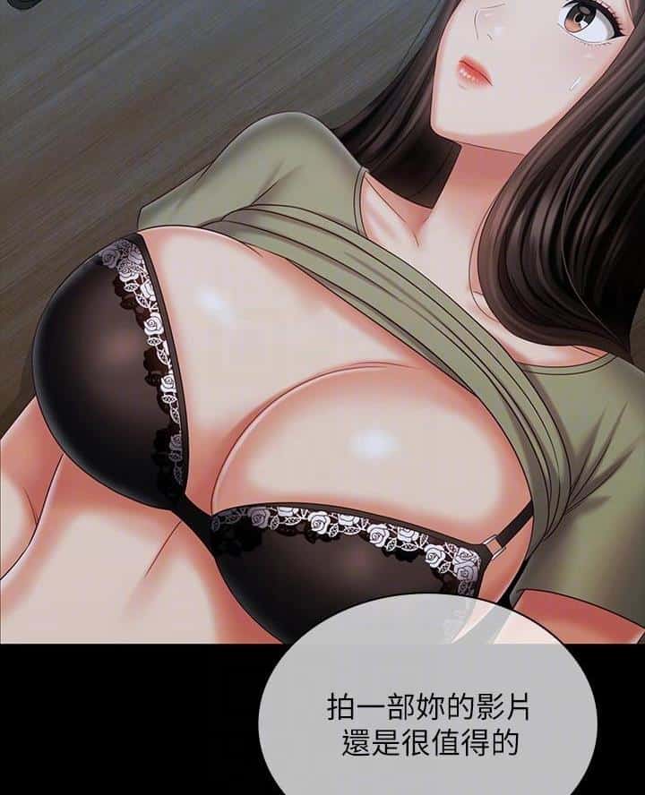 第192话