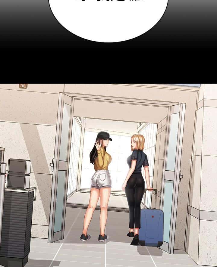第201话