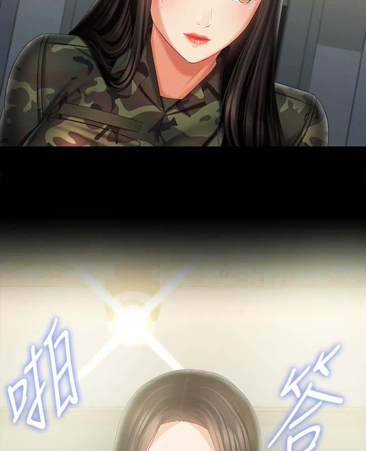 第188话