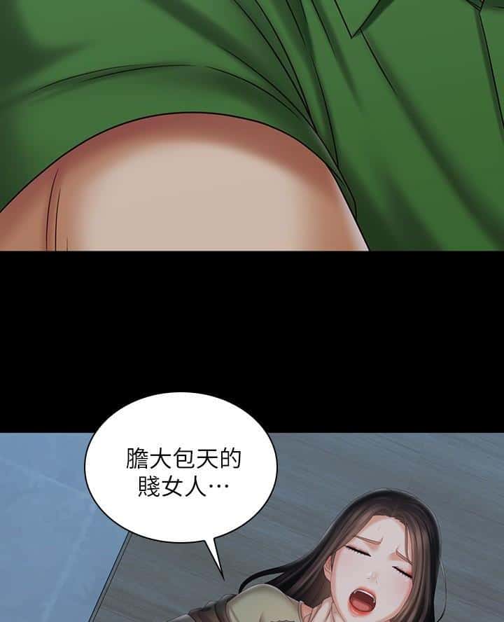 第191话