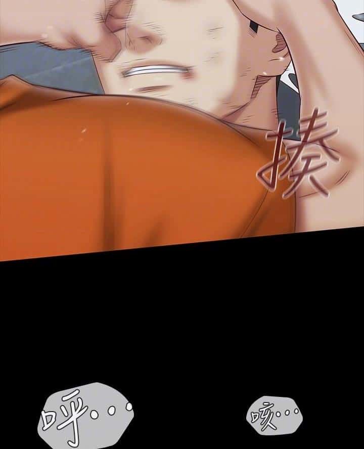 第196话