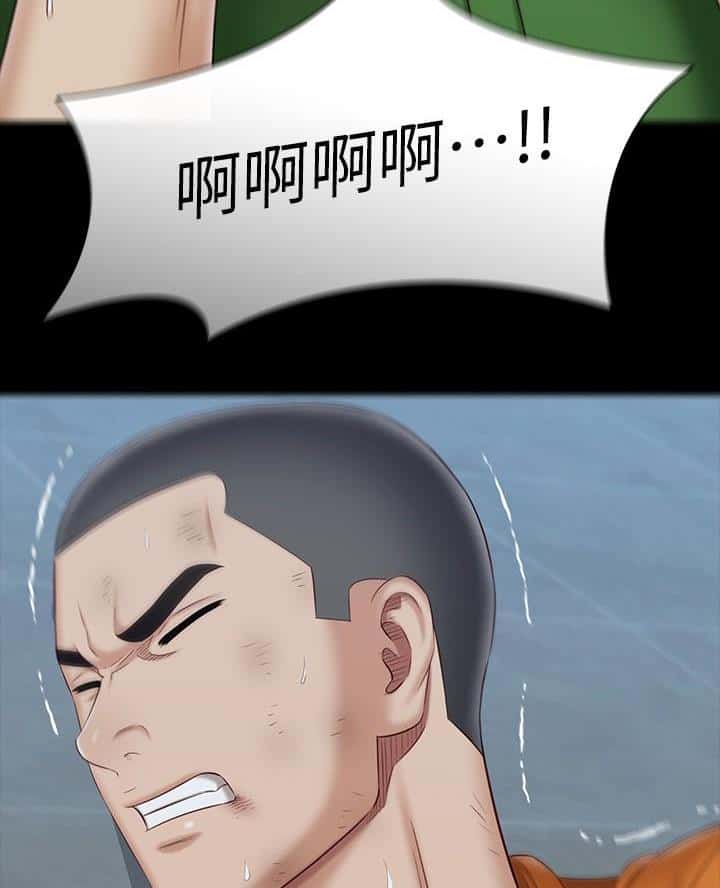 第196话