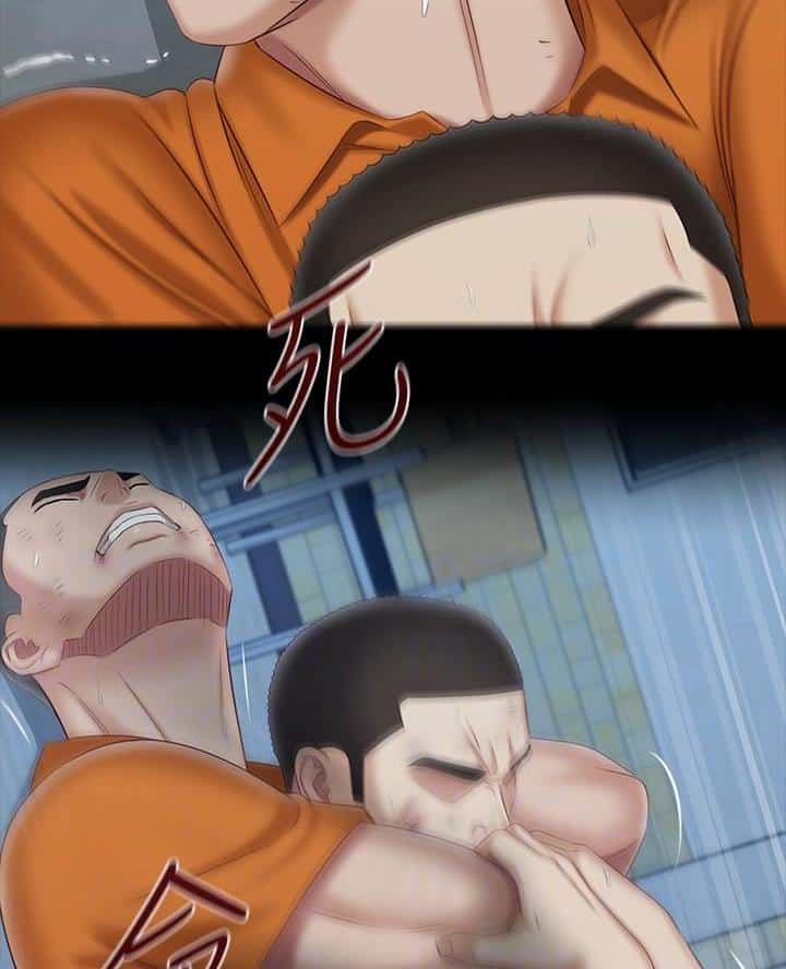 第196话
