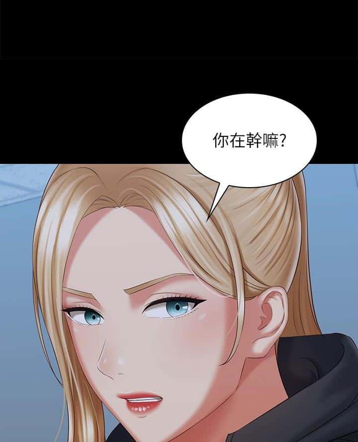 第191话