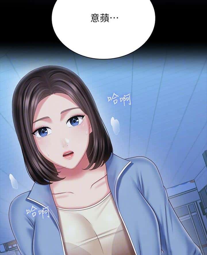 第200话