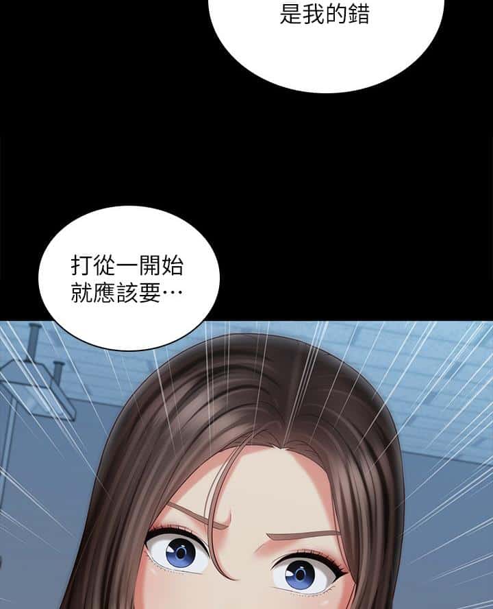 第195话
