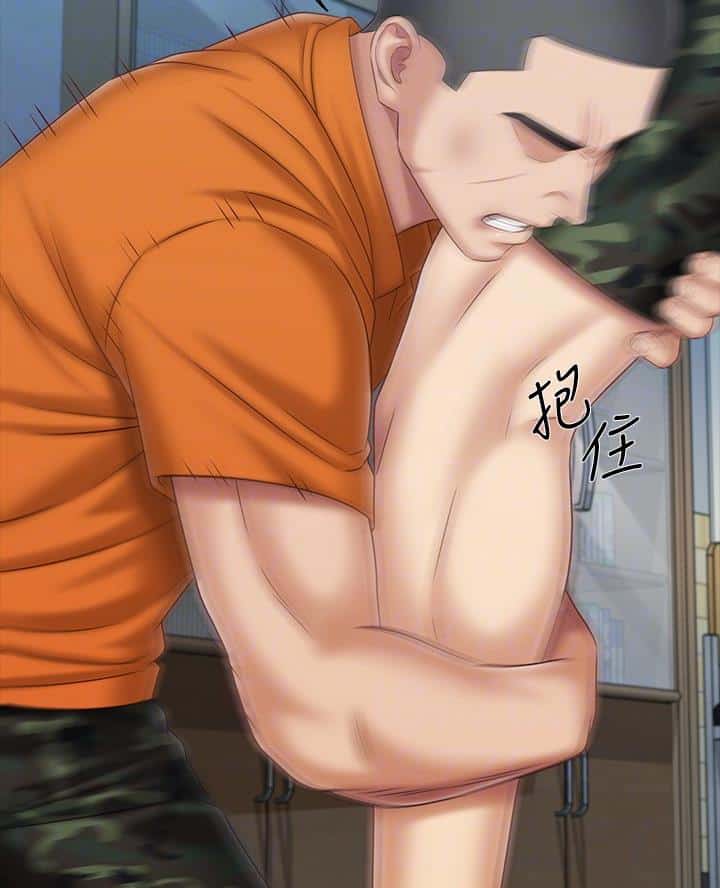 第195话