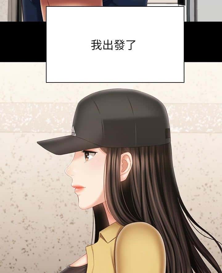 第201话
