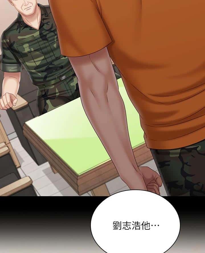 第191话