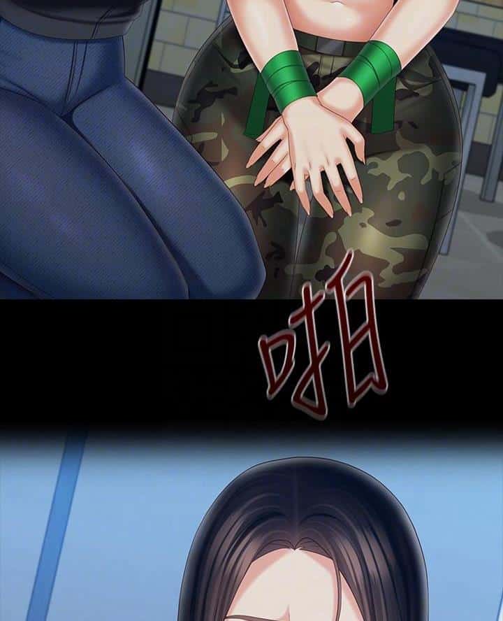 第196话