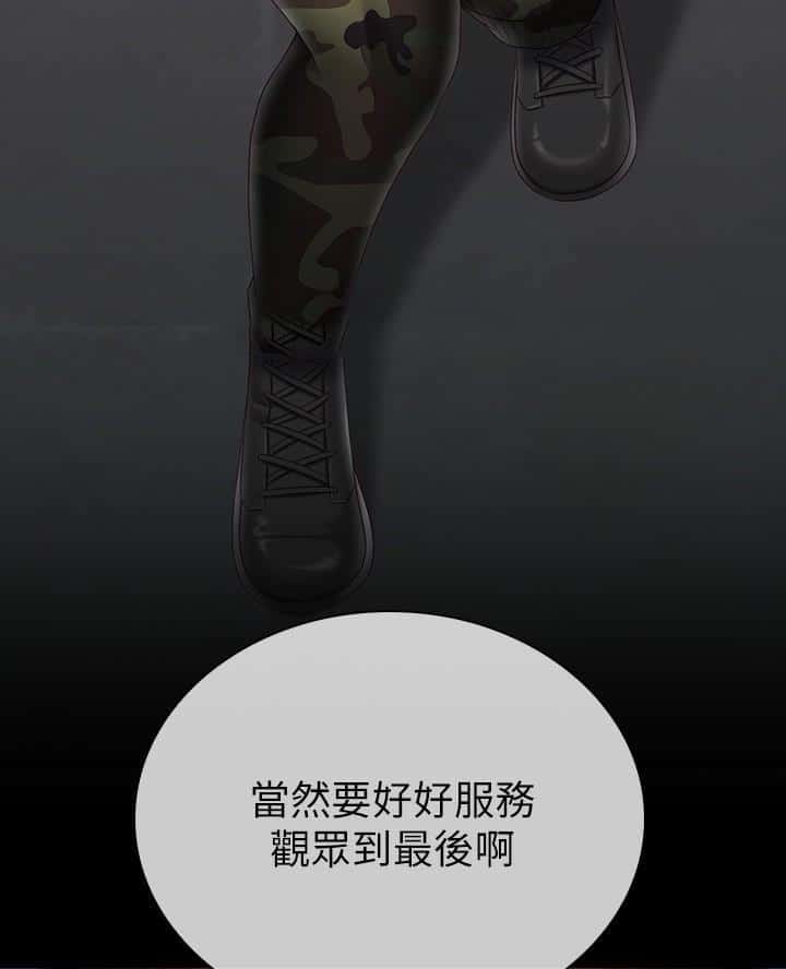 第189话