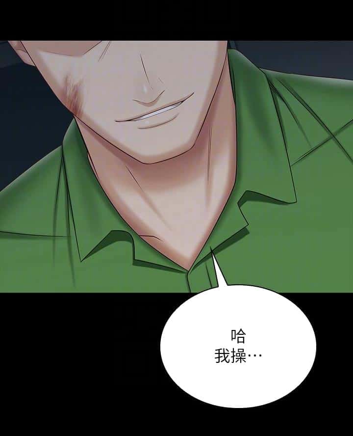 第190话