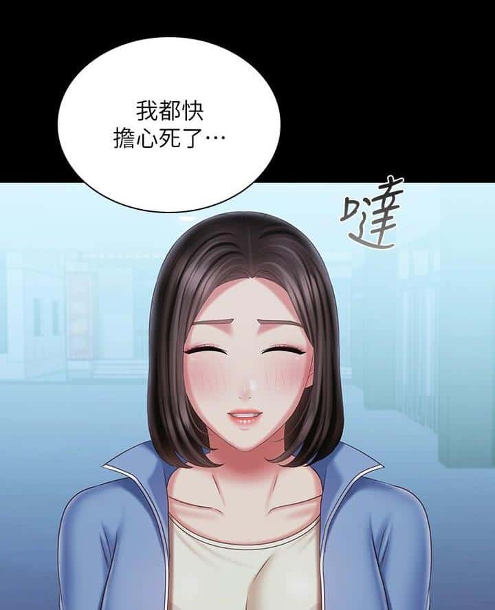 第200话