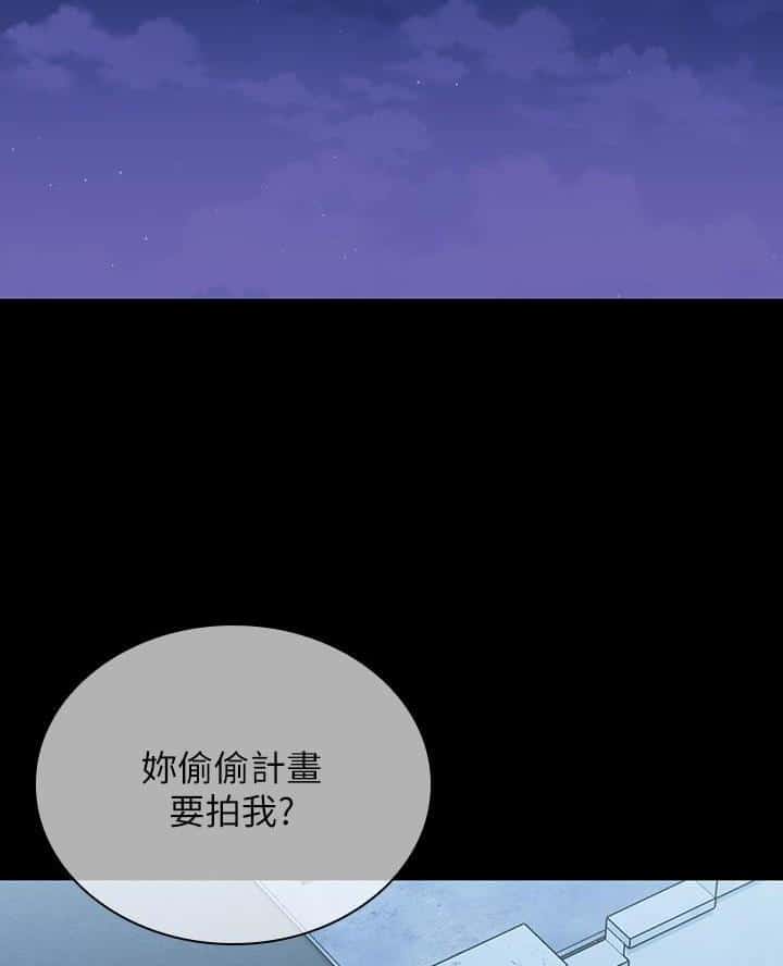 第199话