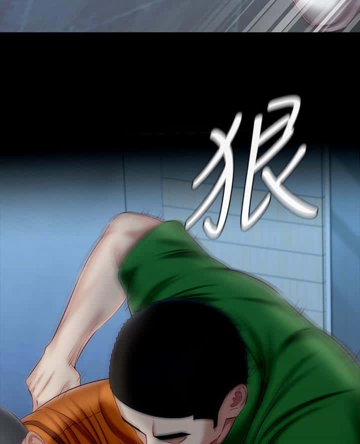 第195话