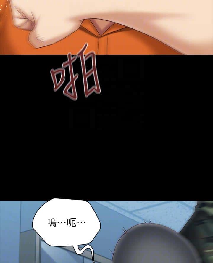 第195话