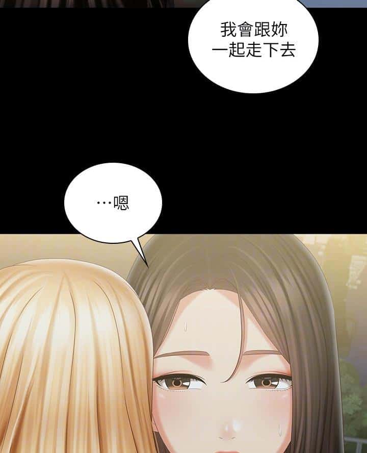 第189话