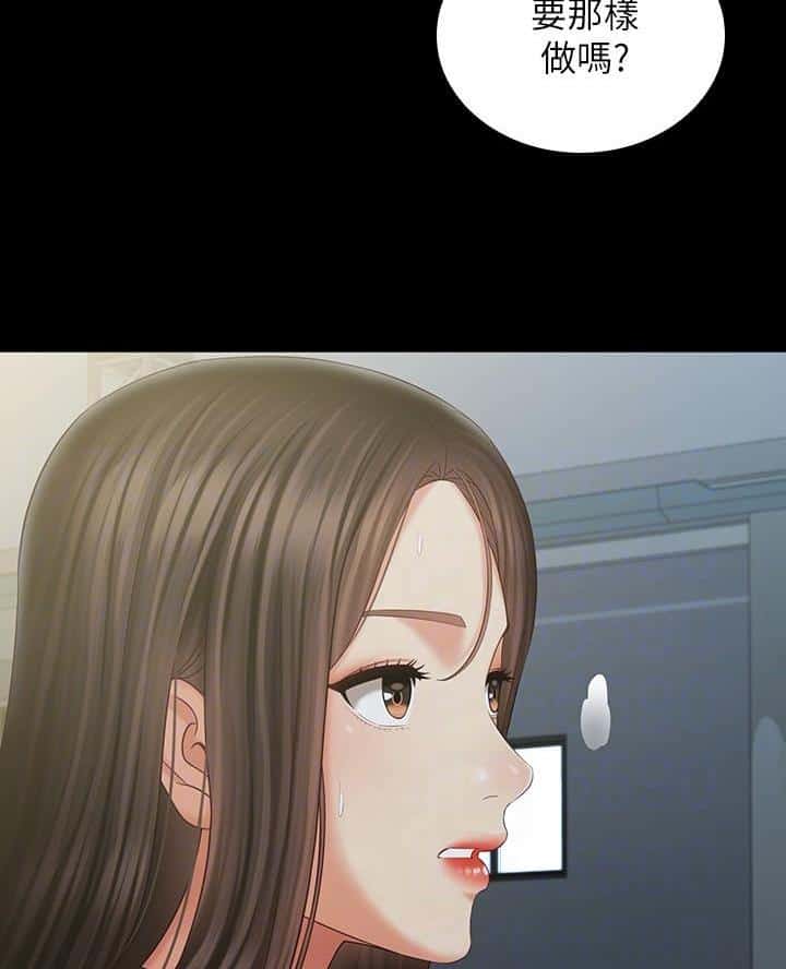 第189话