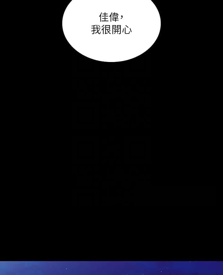 第200话