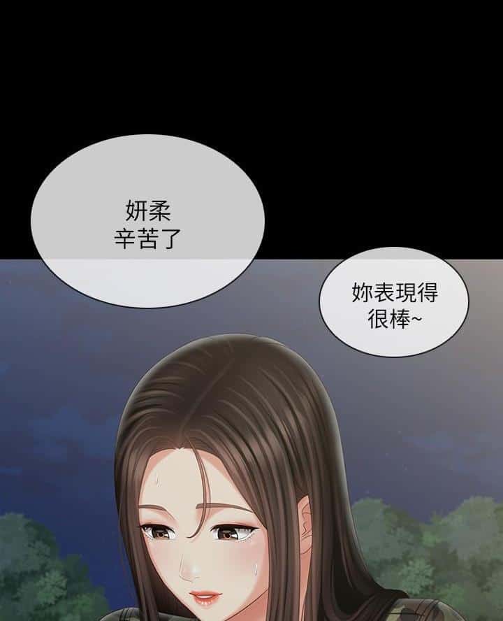 第189话