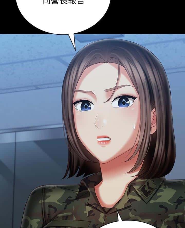 第196话
