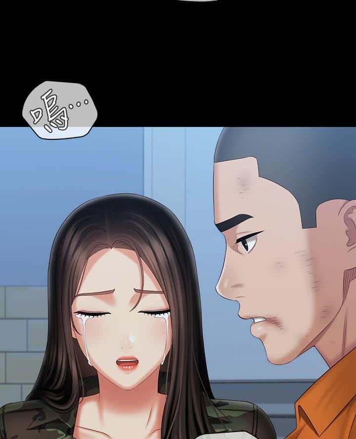 第197话