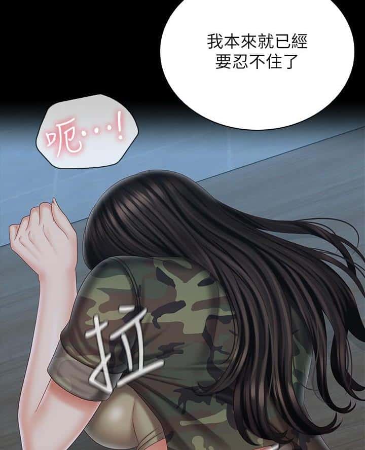 第190话