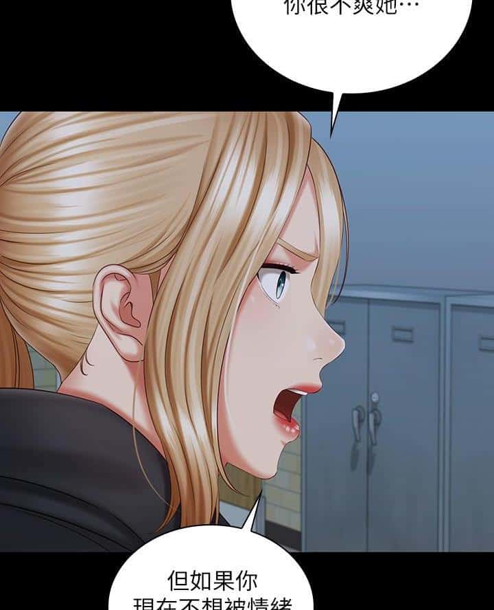 第191话