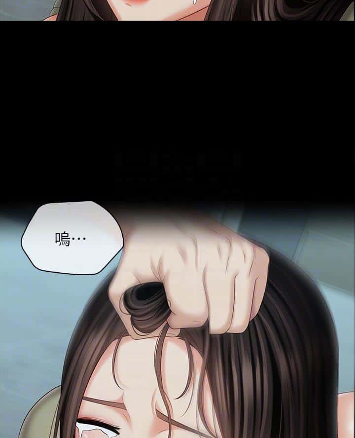 第194话